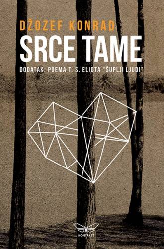 srce tame džozef konrad džozef konrad