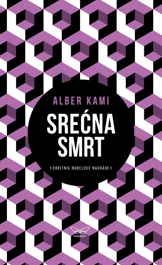 srećna smrt alber kami