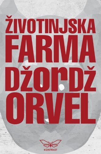 životinjska farma džordž orvel