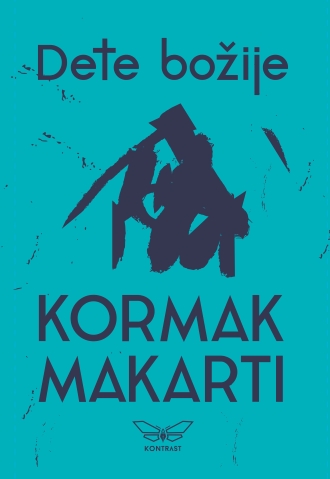 dete božije kormak makarti
