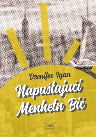 napuštajući menhetn bič dženifer igan