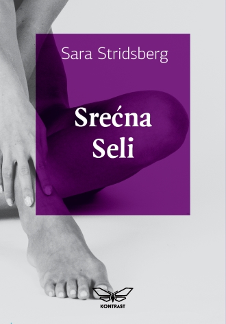 srećna seli sara stridsberg
