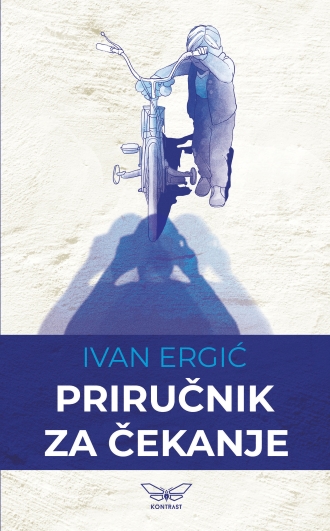 priručnik za čekanje ivan ergić