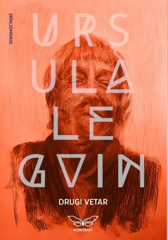 drugi vetar ursula le gvin