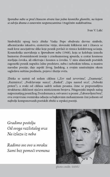 sporedno nebo vasko popa