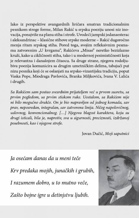 sabrane pesme milana rakića 