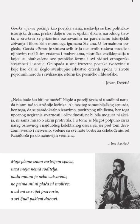 gorski vijenac 