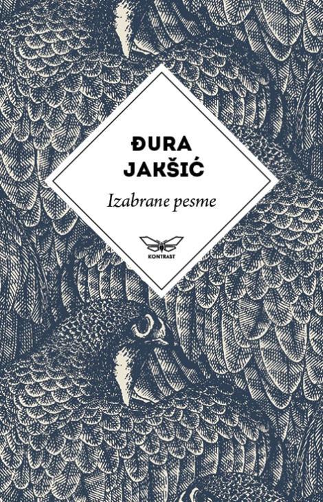 izabrane pesme đure jakšića