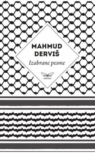 izabrane pesme mahmuda derviša 