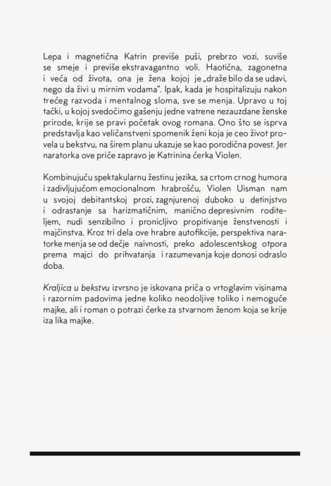 kraljica u bekstvu 