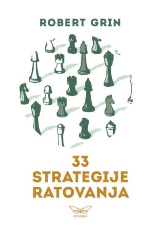 33 strategije ratovanja (standardno izdanje) robert grin