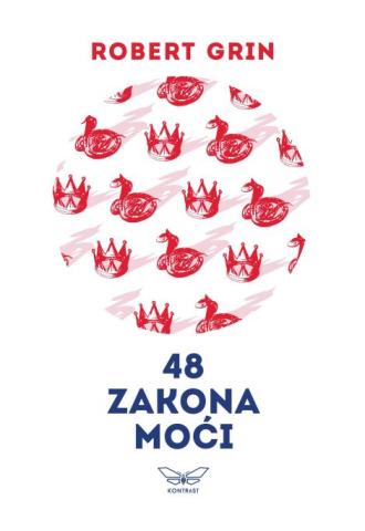 48 zakona moći (standardno izdanje) robert grin