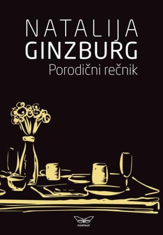porodični rečnik 