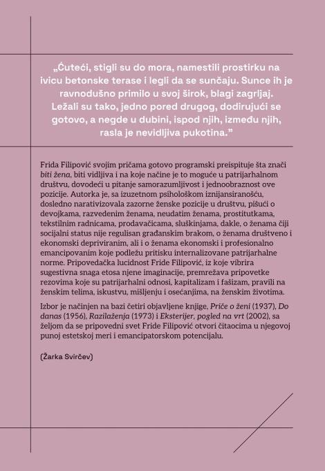razilaženja (izabrane priče) 