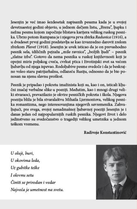 izabrane pesme sergeja jesenjina 