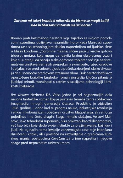 rat svetova 