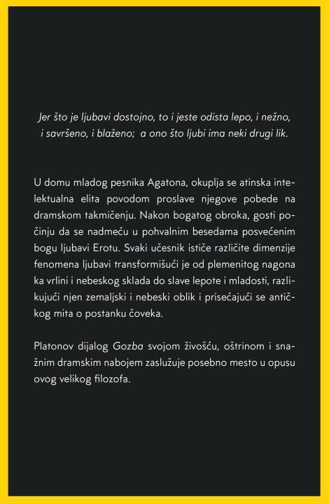 gozba ili o ljubavi 