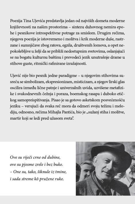 izabrane pjesme tina ujevića 