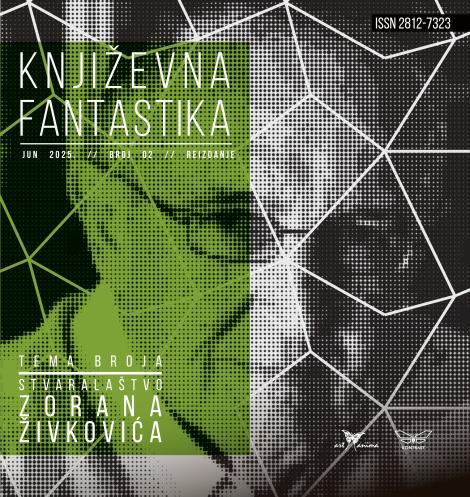 književna fantastika 2 (temat zoran živković)