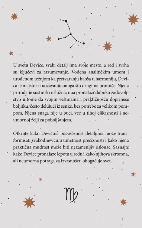 devica himena la tore