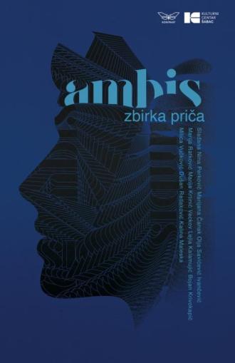 ambis (zbirka priča) 