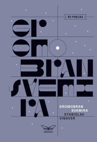 gromobran svemira stanislav vinaver