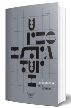 u registraturi ante kovačić